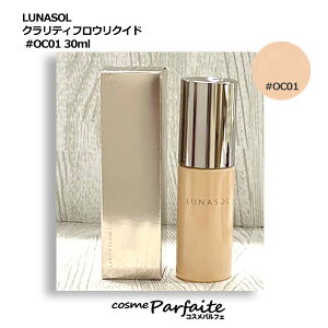 yIׂJ[zi\ LUNASOL NeBtENCh #SO01/#OC01/#OC02/#OC03/#OC04/#BE02FyRpNgցz RX e  H ē08