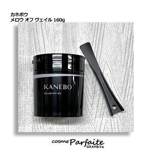 KANEBO Jl{E E It FC 160g[NWON[]Fy}֑Ήz ē11