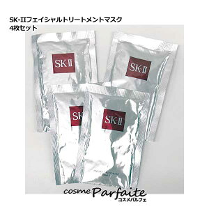 SK-II SK2 GXP[c[ tFCVg[gg}XN 4 [V[g}XN]Fy[֑Ήz RX e  H