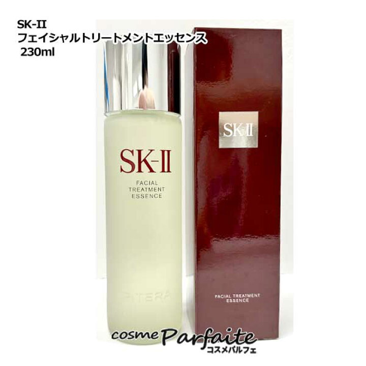 楽天市場】【選べるサイズ】SK-II SK2 エスケーツー フェイシャル 