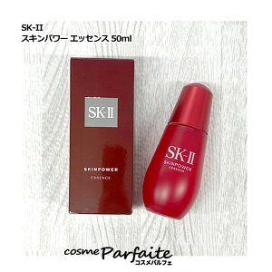 SK-II SK2 GXP[c[ XLp[ GbZX 50ml[et]Fy}֑Ήz RX e  H