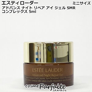 GXeB[_[ AhoX iCg yA AC WF SMR RvbNX 5ml[ڌN[]Fy[֑Ήz RX e  H