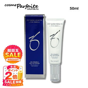 �y�I�ׂ�T�C�Y�z�[�I�X�L�� ZO SKIN HEALTH �V�[�Z���� 20ml/50ml[���e�t]�F�y���}�g��k�z