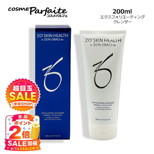 �ySS�����L/P2�{�z�y�I�ׂ��ށz�[�I�X�L�� ZO SKIN HEALTH �G�N�X�t�H���G�[�e�B���O/�W�F���g��/�n�C�h���[�e�B���O 200ml [��痿�E�N�����W���O]�F�y���}�g��k�z