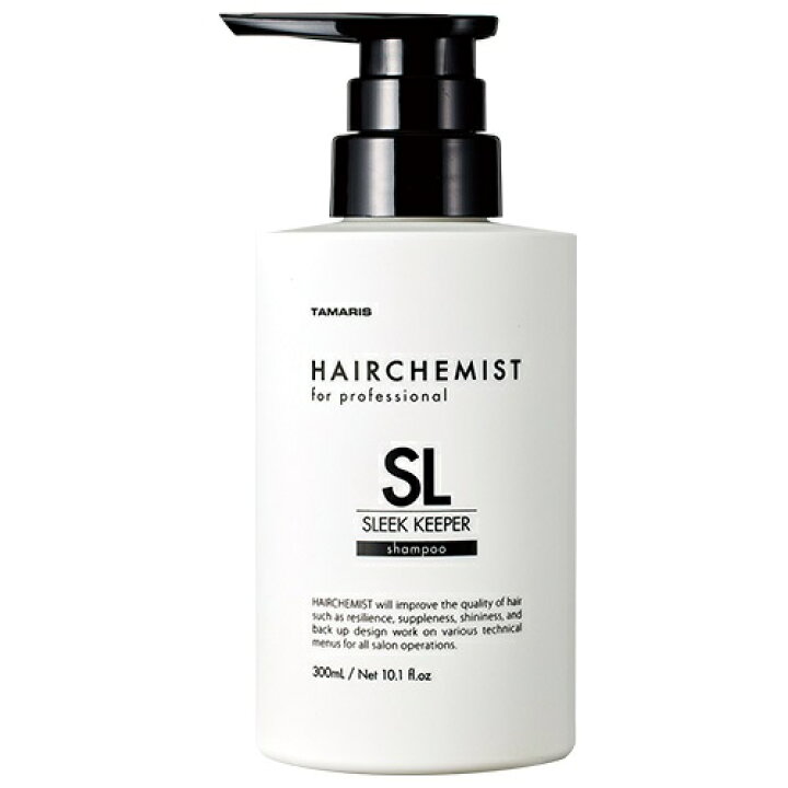 楽天市場】タマリス ヘアケミスト スリークキーパー シャンプー 300ml 