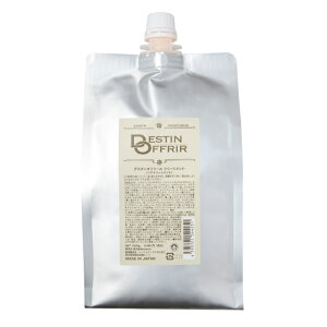 DestinOffrir g[gg 1000g lւ T{̍ _[WC _M  u_  _[W u[`