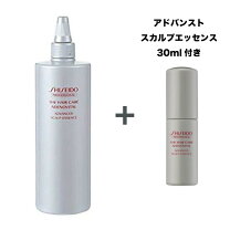 楽天市場】アデノバイタル アドバンスト スカルプエッセンス 480mlの通販