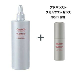 資生堂 アデノバイタル アドバンスト スカルプエッセンス 480ml 