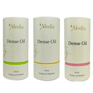 【選べる香り3種類】Alodia アローディア デンスオイル オスマンサス / サクラ / ラフランス 90ml
