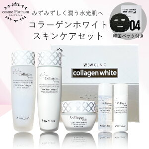 yN[|10%OFFzy؍pbNtz3W CLINIC R[QzCgXLPA 5_Zbg XLPAZbg R[Q Rt ϐ t N[ RtZbg ̓ Mtg v[g