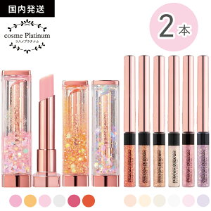 ySALEizy2_Zbgz RR Ob^[ & bv Zbg VXm[{[ bvo[ }eBbN Ob^[ ACVhE Lbh CORINGCO v[g 킢 g M