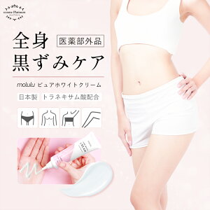 򕔊Oi fP[g][  N[  sAzCgN[ 50g tFPA K  vio  glLT_ N[ {fBN[ 䂤pPbg 