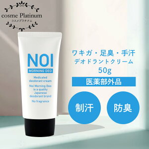 yN[|10%OFFpbNtzp fIhgN[ NOI 50g e p fIhg LK L L 芾 hL jICPA  ̏L LN[ 䂤pPbg 