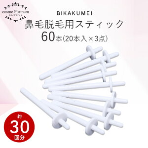 yv z@ bNX p XeBbN 60{ _ uWAbNX @ђE  @я @ Y fB[X @уJb^[ Sb\ EуXeBbN [ 