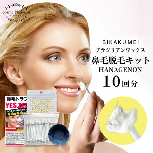 yv z@ bNX 10 uWAbNX @ђE  @я @ђEуLbg EуbNX @ Y fB[X @уJb^[ Sb\ EуXeBbN [ 