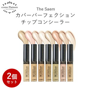 y2{ZbgzUZ the SAEM Jo[ p[tFNV `bv RV[[ S14F ؍RX RV[[ n CNAbv x[X UV ` 