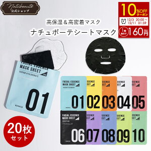 y20Zbgz i`{[e V[g}XN  S2 20 28ml×20 tFCX}XN |Yz qA_ R[Q r^~ Q10 KNg~ZX 䂤pPbg 