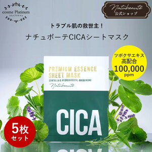 y5Zbgz CICA VJ}XN V[g}XN i`{[e  CICApbN r q  N GXeT Ɩp tFCXpbN ؍RX c{NT Cfxm 䂤p