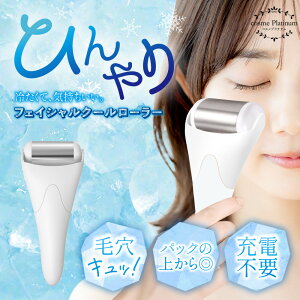 yN[|10%OFFztFCVN[[[ [[ ⊴ }bT[W   e [[ tFCXC tFCX[[ }bT[W[[ tgAbv   