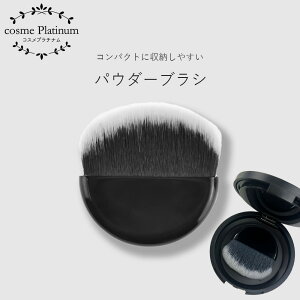 pE_[uV ^ RpNg CNuV y7z uV ubN t@f[V VF[fBO `[N pE_[ uV 䂤pPbg