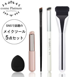 y14OFFSALEzCNc[5_Zbg CNuV Zbg wpt Xp` t@f[VuV ACCi[uV RV[[uV VRbvuV VRuV 