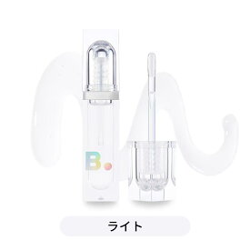 【在庫処分特価】バニラコ ボリュームリップ プランパー 3.8g マキシ ライト リッププランパー リップケア ピリピリ ボリューム ツヤ 韓国コスメ 定形内 発送