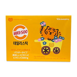 Kwangdong ビタ500 デイリースティック 10包 30包 ビタミンC サプリ ビタミンC 粉末 ビタミンC パウダー ビタミン サプリ エナジードリンク味 韓国 ゆうパケット 送料無料