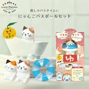 ɂ񂱃oX{[Zbg 䂸̍  ~j ɂ񂱃tBMAt L lR Ĉ pϗ ق瓰 `O 