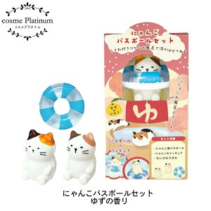 ɂ񂱃oX{[Zbg 䂸̍  ~j ɂ񂱃tBMAt L lR Ĉ pϗ ق瓰 `O 