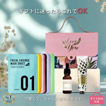 楽天市場】化粧品 詰め合わせの通販