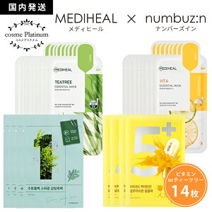 ySALEzyP12z io[YC fBq[ pbN r^~ tFCXpbN V[g}XN Zbg ь  jLr r 䂤pPbg 