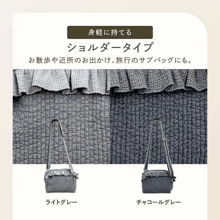 VAKT. bag S D.GRAY バクト ヌビバッグ VAKT. / バクト | キルティング 