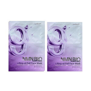 ySALEizyIׂ2ށz io[YC pbN 8 Zbg V[g}XN 1 2 3 4 5 9ԃqmL ׂ LPA  R[Q r^~ ʃO^`I ӂ肩}X