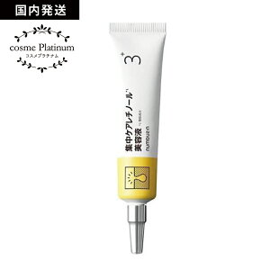 yN[|10%OFFz io[YC 3 `m[ et WPA`m[et ь   ьPA ubNwbh  ؍XLPA ؍RX 䂤pPbg