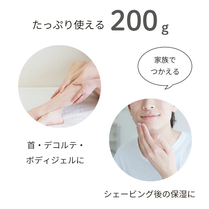 楽天市場】【73％OFF☆1個あたり950円】【3個セット】 オールインワン 
