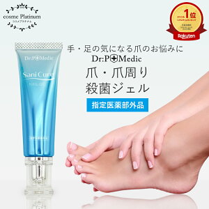 �y�N�[�|����10%OFF�z��p �� �E�ۃW�F�� 15g ��p�W�F�� �ߐ����� ���i �ܐ��� �� �܏��ŃW�F�� ���̒� �� �� �� �� ���܃P�A �w�� ������ �ϐF �݂��ނ� �ߐ����� ������ �ܐ��� �� �j��