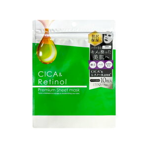 yN[|10%OFFzv~AV[g}XN 10 r^~ O^`I CICA `m[   n e GCWOPA r  ێ tFCX}XN tFCXpbN pbN