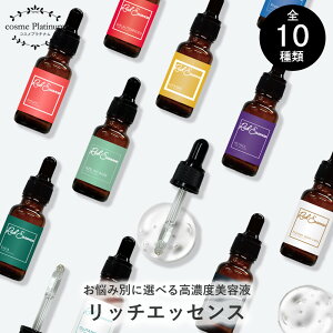 ySALEizet b`GbZX 20ml   V~  r^~C r jLr GCWOPA ь n et v`v et ʕ sRe `O 