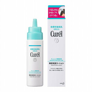 【クーポン利用で最大150円OFF】【即納】【国内正規品】KAO 花王 Curel キュレル 潤浸保湿 頭皮保湿ローション 120ml 育毛・養毛・スカルプケア・ヘアケア【4901301306128】