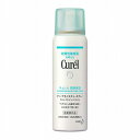 【クーポン利用で最大150円OFF】【即納】【国内正規品】KAO 花王 Curel キュレル 潤浸保湿 ディープモイスチャー スプレー 60g 化粧水 保湿ミスト【4901301379917】【医薬部外品】