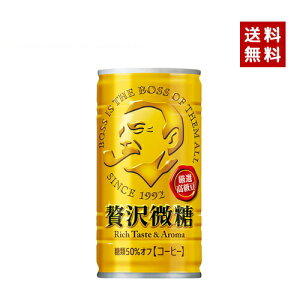yN[|pōő150~OFFzy[zyzSUNTORY Tg[Tg[{X ґ 185G2P[X×30{y4901777235342-sbs2z