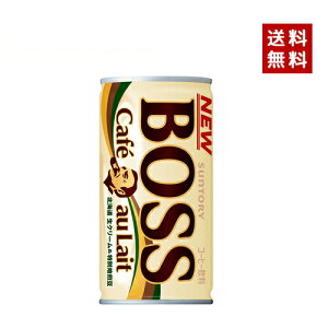 yN[|pōő150~OFFzy[zyzSUNTORY Tg[Tg[{X JtFI 185g1P[X×30{y4901777235441z