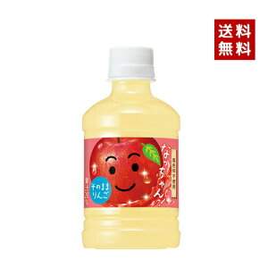 yN[|pōő150~OFFzy[zyzSUNTORY Tg[Tg[Ȃ  280mlybg1P[X×24{y4901777284128z