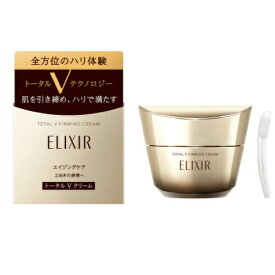 【クーポン利用で最大150円OFF】【即納】Shiseido 資生堂 ELIXIR エリクシール トータルV ファーミング フェイスクリーム 本体 50g 【4909978164355】