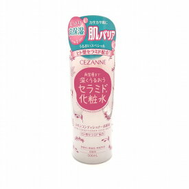 【即納】CEZANNE セザンヌ スキンコンディショナー ローション Skin Conditioner 500ml 大容量 2タイプ 高保湿セラミド化粧水