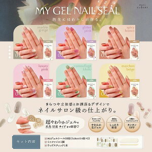 yN[|pōő150~OFFzy[zy[֔EzZ lCN[[bg myWFV[ S6F lCV[ 28(1V[g14×2V[g) d^Cv VF ȒPOFF