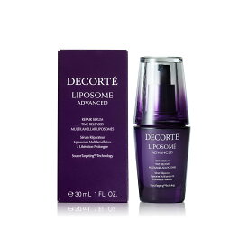【クーポン利用で最大150円OFF】【即納】【国内正規品・送料無料】KOSE コーセー COSME DECORTE コスメデコルテ 美容液 リポソーム アドバンスト リペアセラム 30ml【4971710376210】