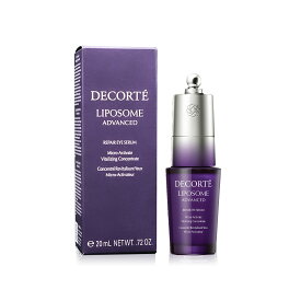 【クーポン利用で最大150円OFF】【即納】KOSE コーセー COSME DECORTE コスメデコルテ リポソームアドバンストリペアアイセラム 20mL 目元セラム アイケア 目元美容液【4971710376999】