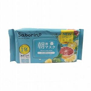 yN[|pōő150~OFFzy[zyKizX^COCt Stylinglife BCL T{[m SABORINO ڂ܃V[g u₩ʎ̂^CvN 32y4515061190233z