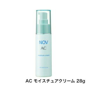 yN[|pōő150~OFFzy[zNOV IׂmuACV[Y XLPA AC tFCX[V 120ml ϐ / AC CX`AێWF 40g / AC CX`AێN[ 28g ICt